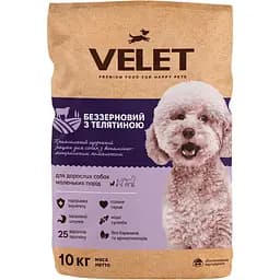 Сухой корм Velet беззерновой с телятиной для взрослых собак маленьких пород 10 кг