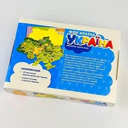 Магнітна карта-пазл Zirka Моя країна - Україна 25 елементів 148709 - мініатюра 2