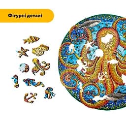 Пазл деревяний Гігантський Восьминіг, А5, Картонна коробка 35 елементів - мініатюра 3