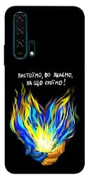 Чохол Demsky У боротьбі для Huawei Honor 20 Pro