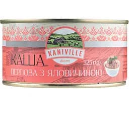 Каша перлова Kaniville з яловичиною 325 г 