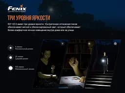 Ліхтар ручний Fenix E01 V2.0 блакитний - мініатюра 4
