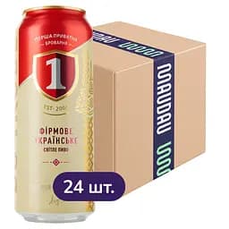 Упаковка пива Перша приватна броварня Бочкове 4.8% светлое 12 л (0.5 л х 24 шт.) ж/б