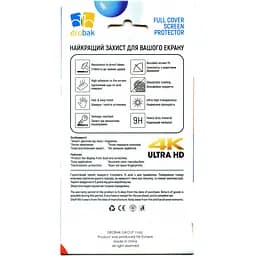 Скло захисне Drobak Motorola G84 Black Frame A+ (535370) - мініатюра 6