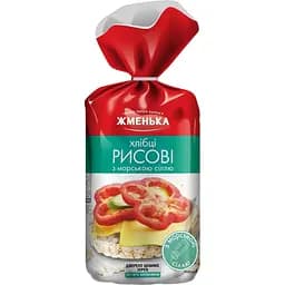 Хлебцы рисовые Жменька с морской солью безглютеновые 100 г (608789)