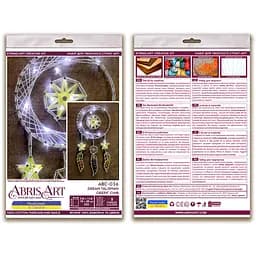 Набір стрінг-арт Оберіг снів ABC-036 дерев'яна основа