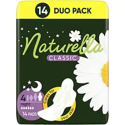 Гігієнічні прокладки Naturella Ultra Camomile Night Duo, 14 шт - мініатюра 2