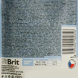 Беззерновий вологий корм для собак мініатюрних порід Brit Care Mini pouch філе оленини в соусі 85 г - мініатюра 3