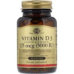 Витамин D3 Solgar 5000 IU 125 мкг 100 желатиновых капсул