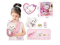 М’яка іграшка Цуценя, звук серцебиття, сумка-переноска, пляшечка, миска, 30x20x33 см