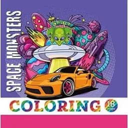 Розфарбовка 200x200 мм 16 сторінок 22341