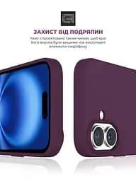 Силиконовый чехол с MagSafe для Apple iPhone 16, ICON2 MagCase, бордовый, противоударный, панель с мягкой подкладкой, защита всего корпуса, поддержка беспроводной зарядки, совместим с защитными стеклами и пленками, ArmorStandart (ARM81312) - мініатюра 5