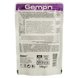 Вологий корм для котів Gemon Cat Wet Adult яловичина з овочами 100 г (70300919) - мініатюра 2