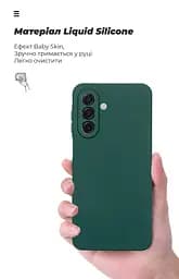 Чехол ArmorStandart ICON для Samsung A17 4G с защитой камеры, темно-зеленый (ARM86776) - мініатюра 7
