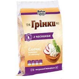 Гренки Добра грінка с чесноком 130 г