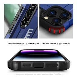 Чехол для Apple iPhone 16 Pro, Panzer, синий, противоударный, бронированный, милитари, панель-накладка, защита всего корпуса, защита дисплея и камеры, термополиуретан (TPU) + поликарбонат (PC), ArmorStandart (ARM79547) - мініатюра 5