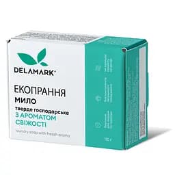 Гліцеринове мило з ароматом свіжості DeLaMark 110 г