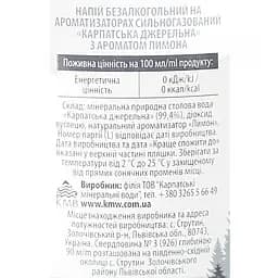 Вода мінеральна Карпатська Джерельна Лимон сильногазована 1.5 л (737111) - мініатюра 6