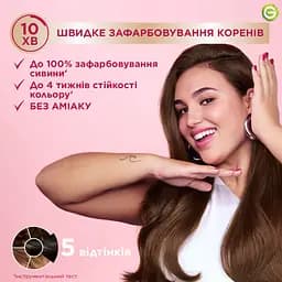 Крем-фарба для волосся Garnier Color Shampoo Retouch без аміаку Блонд 7.0, 20 мл - мініатюра 4