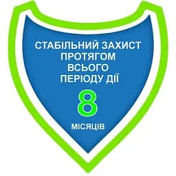 Нашийник Elanco (Bayer) Foresto від бліх та кліщів для кішок і собак малих порід 38 см - мініатюра 7