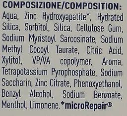 Професійна зубна паста Biorepair Plus Pro White 75 мл - мініатюра 4