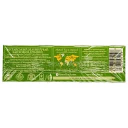 Чай зелений Ahmad tea Китайський 45 г (25 шт. по 1.8 г) (677289) - мініатюра 2