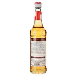 Сироп Monin Диня, 700 мл - мініатюра 2