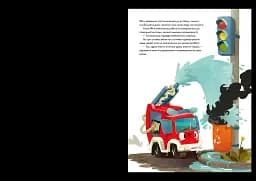 Пригоди машин - мініатюра 14