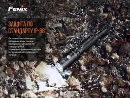 Портативний ручний ліхтарик Fenix LD22 V2.0 800лм Type-C (Чорний) - мініатюра 8