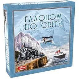 Настольная игра Artos Games Галопом по Миру (укр.) (62106)