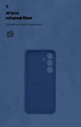 Чехол ArmorStandart ICON для Samsung S25 Camera cover Blue (ARM81573) - мініатюра 4