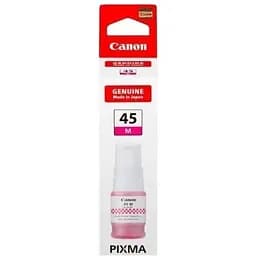 Чернила Canon GI-45 Magenta GX1040, GX2040 3K (6286C001)