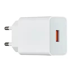 Блок живлення Xiaomi 22.5w HC Зарядний пристрій Quick Charge 3.0