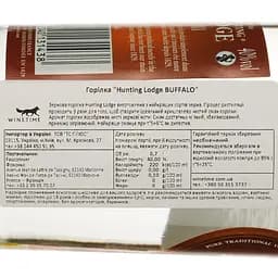 Горілка Fauconnier Hunting Lodge Premium Grain 40% 0.7 л - мініатюра 4