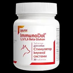 Витаминно-минеральная добавка Dolfos ImmunoDol для собак 30 таблеток (138-30)