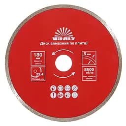 Диск алмазный Vitals по плитке 180х25.4/22.2х5 мм (00000001681193)