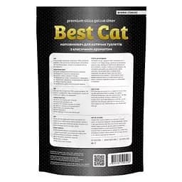 Наповнювач для туалету Best Cat White Силікагелевий 10 л (4820281500428) - мініатюра 2