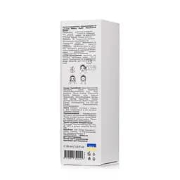 Мультисироватка Hillary Multi Niacinamid serum  з ніацинамідом та цинком 30 мл - мініатюра 4