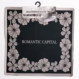 Захисний килимок на пральну машину з діатоміту Romantic Capit 58×58 (см) вологопоглинаючий килимок для ванної кімнати Yiwu HP-42-4 - мініатюра 4
