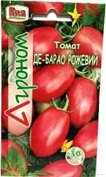 Семена Томат Де-Барао Розовый 30н