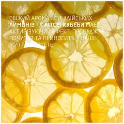 Гель-крем для душу Weleda Refresh Citrus Erfrischungsdusche 400 мл - мініатюра 2