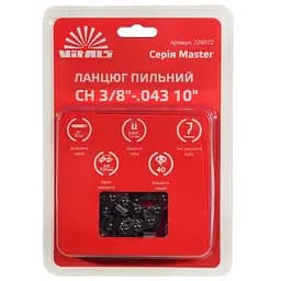 Ланцюг пильний Vitals Master СH 3/8-.043, 10-40l (226072)