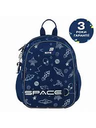 Рюкзак Kite Kids 2735 In Space (K26-2735XS)