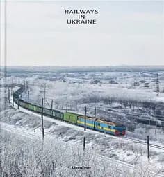 Railways in Ukraine