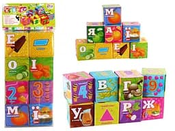 Кубики мягкие Еда 8 штук 4FUN Game Club 10950
