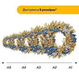 Пазл деревяний Патріотичний Вінок, А3, 200 елементів, Дерев’яна коробка - мініатюра 2