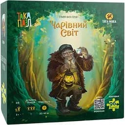 Пазлы Така Мака Така Пазл Волшебный мир Шубин 96 элементов (270008-UA)