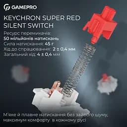 Клавіатура GamePro Asgard Drakkar Keychron Super Red Switch Wireless/Bluetooth/USB UA Black (MK305BK) - мініатюра 9