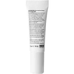 Бальзам для губ Sane Hyaluronic Acid, з гіалуроновою кислотою, 10 мл - мініатюра 2