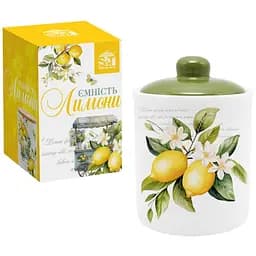 Ємність для сипучих продуктів S&T Лимони 500 мл (700-12-22)